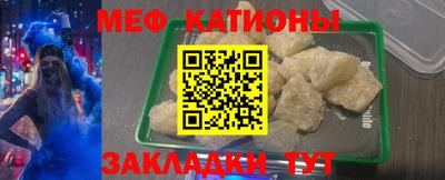 прущая мука Ливны