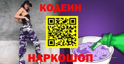 дурь Малгобек