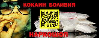 герыч Мариинск