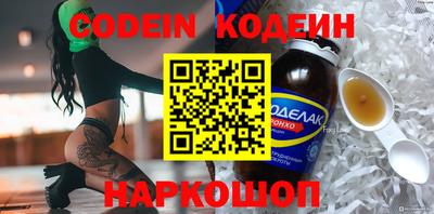 дурь Малгобек