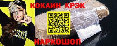 дурь Малгобек