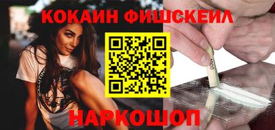 герыч Мариинск