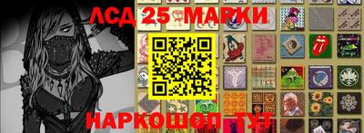 первитин Малоярославец