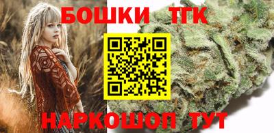 герыч Мариинск