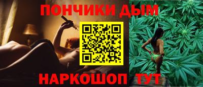мяу мяу кристалл Ликино-Дулёво
