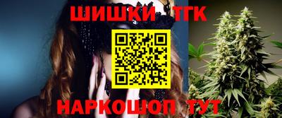 дурь Малгобек