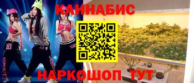 дурь Малгобек
