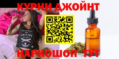 первитин Малоярославец