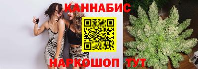 первитин Малоярославец