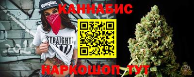 прущая мука Ливны