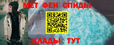 герыч Мариинск