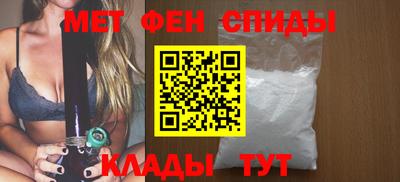 герыч Мариинск