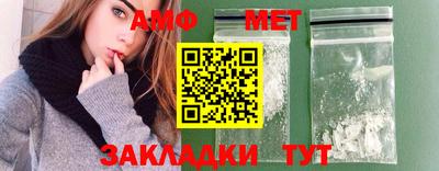 дурь Малгобек