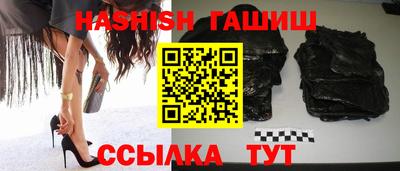 мяу мяу кристалл Ликино-Дулёво