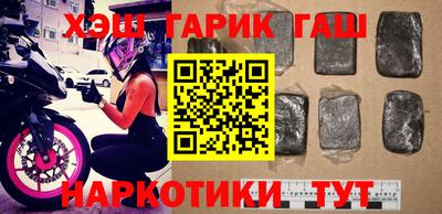 прущая мука Ливны