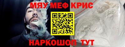 дурь Малгобек