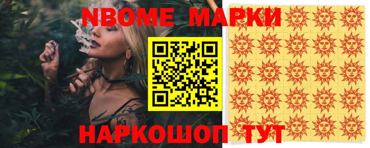 Златоуст  Лсд 25 экстази  Вход с VPN  ЛСД экстази ecstasy 